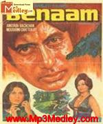 Benaam 1974 song download